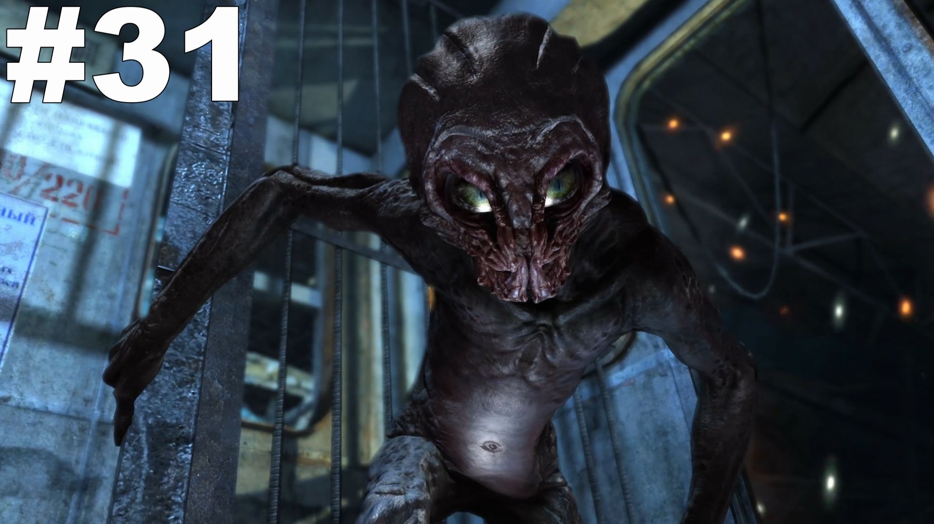 ▶Metro: Last Light Redux. Хан. Погоня. #31 смотреть онлайн