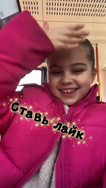 Тунг-тунг-тунг сахур экспереминтирует