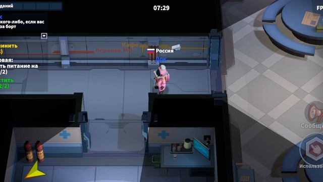 поддержи подпиской clubforgame 
supersus как победить экипажу