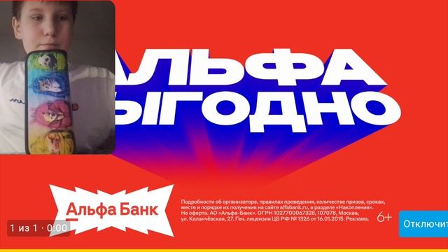 Аниме. Магическая битва. 1 сезон. 6-7 серия.