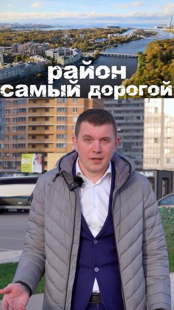 #риелтор #недвижимость #покупкаквартиры #продажаквартиры #инвестициивнедвижимость #рынокнедвижимости