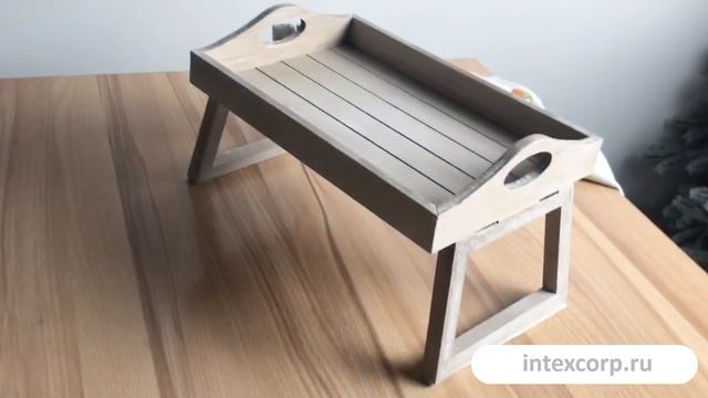 Поднос-столик для завтрака LIVING деревянный 30х20х18 см HZ1930620