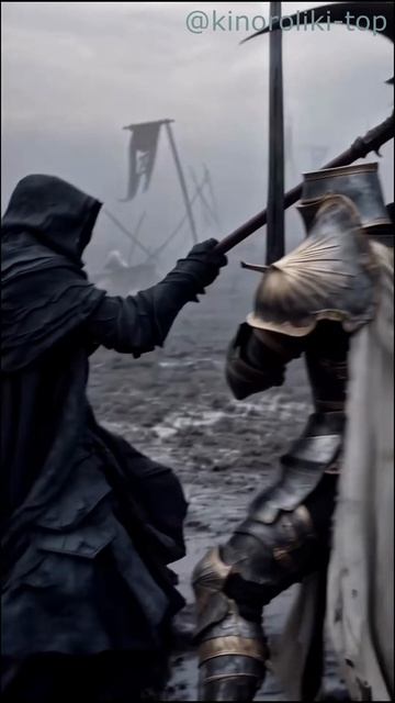 рыцарь против смерти⚔️