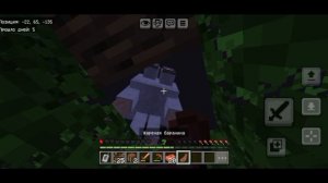 Выживаю со страшными мобами в Майнкрафт!