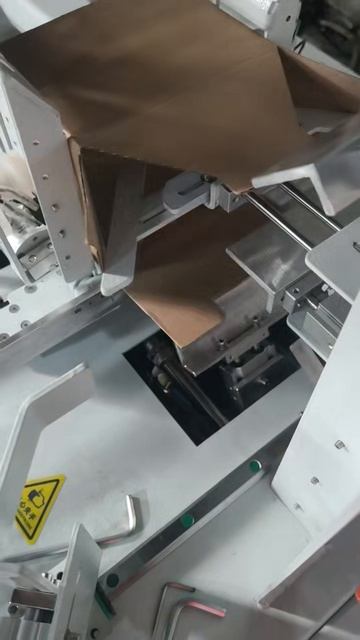 Формировать коробок со складным дном- видео в работе