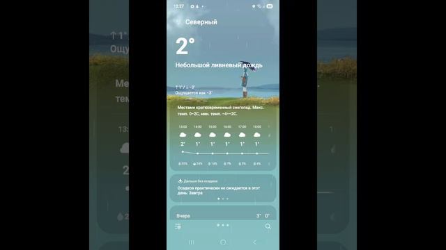 очень люблю животных  