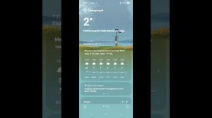 очень люблю животных 🐾 😻🐾