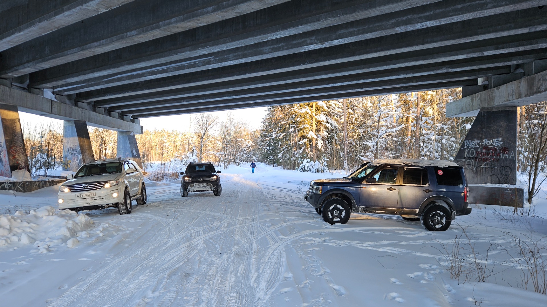 Маршрут: «Зимние зарисовки» по мотивам маршрута «Парящие мосты» перед путешествием «Русский Север».
