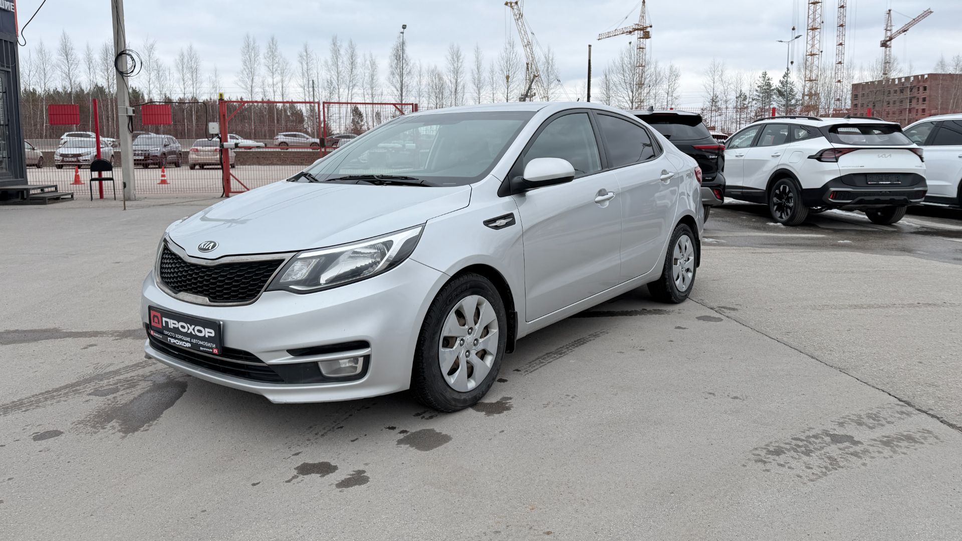 Обзор на Kia Rio III Рестайлинг, 2017 ПРОХОР | Просто Хорошие Автомобили!