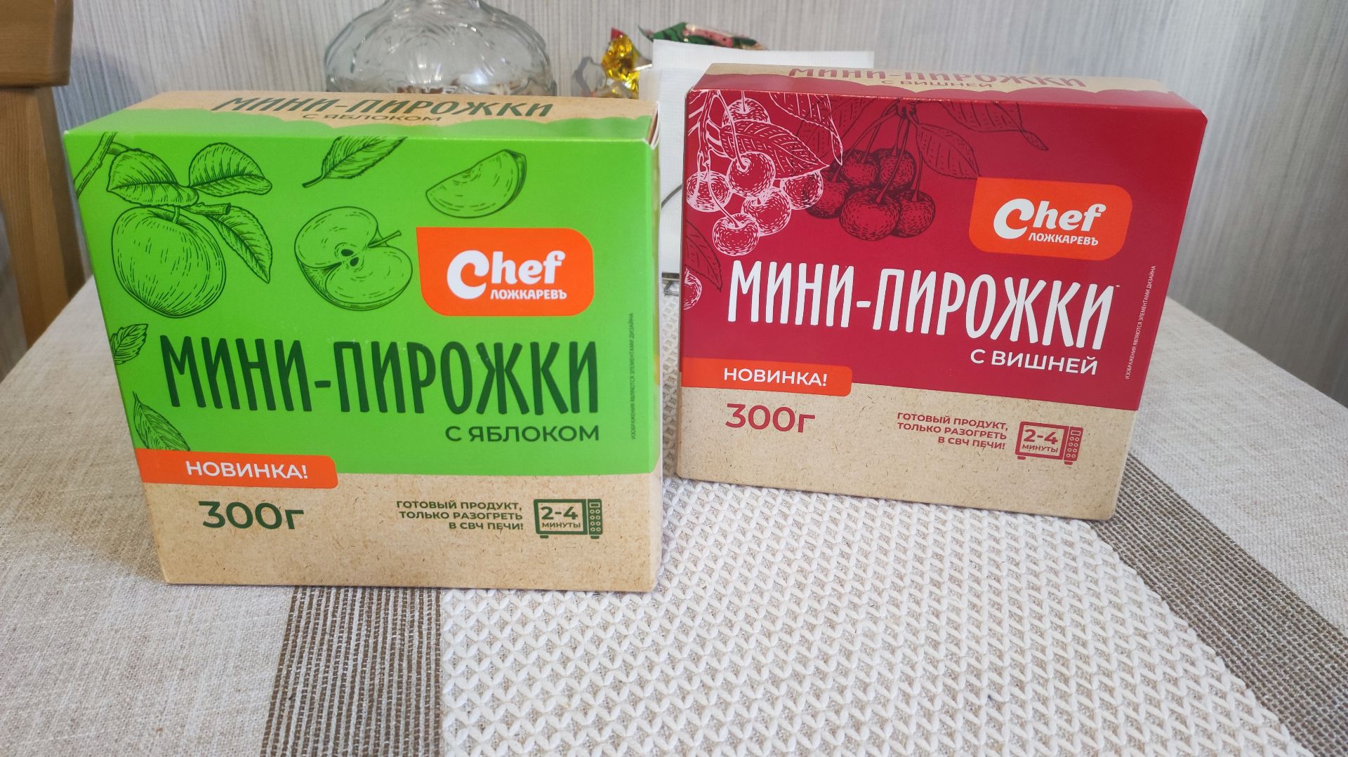 Обзор  из магазина пятерочки. Мини пирожки.