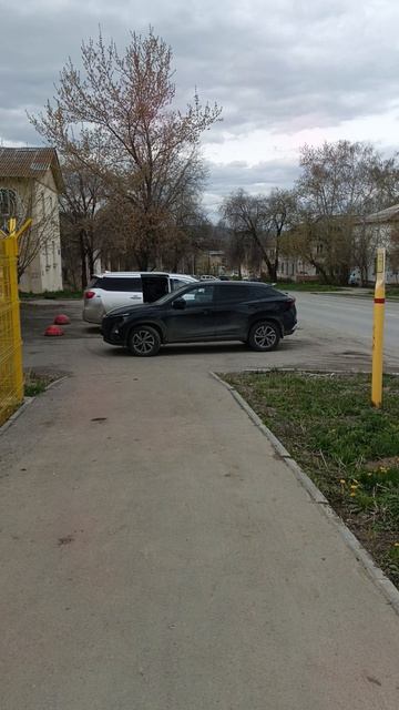 на прогулке