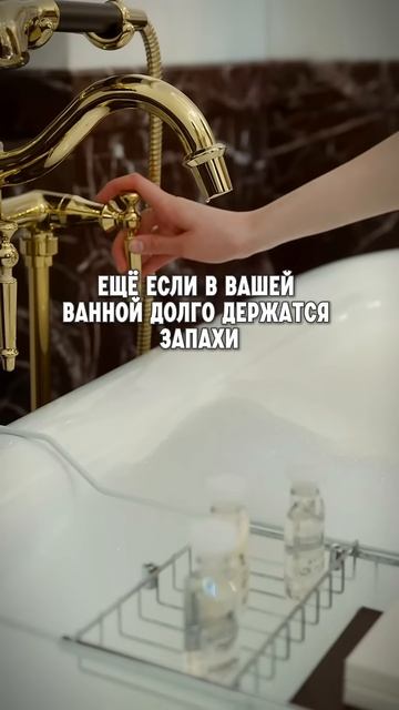 Как понять что вентиляция не работает