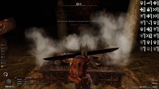 Хевнорак Боссфайт #11 SKYRIM Requiem For A Dream by Immersive Chicken