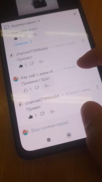 выкладываем 1 видео