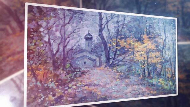 Мы теперь уходим понемногу