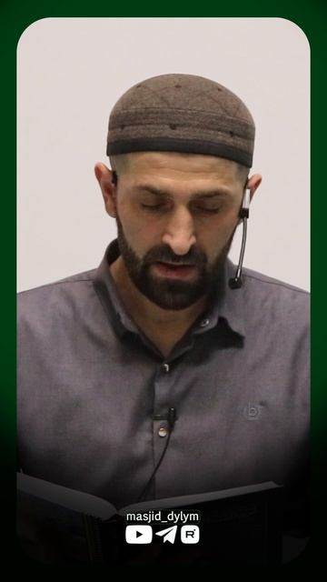 Гьев бусурбабаздасан гьечIо | Али Мусаипов | Джума мечеть с.Дылым