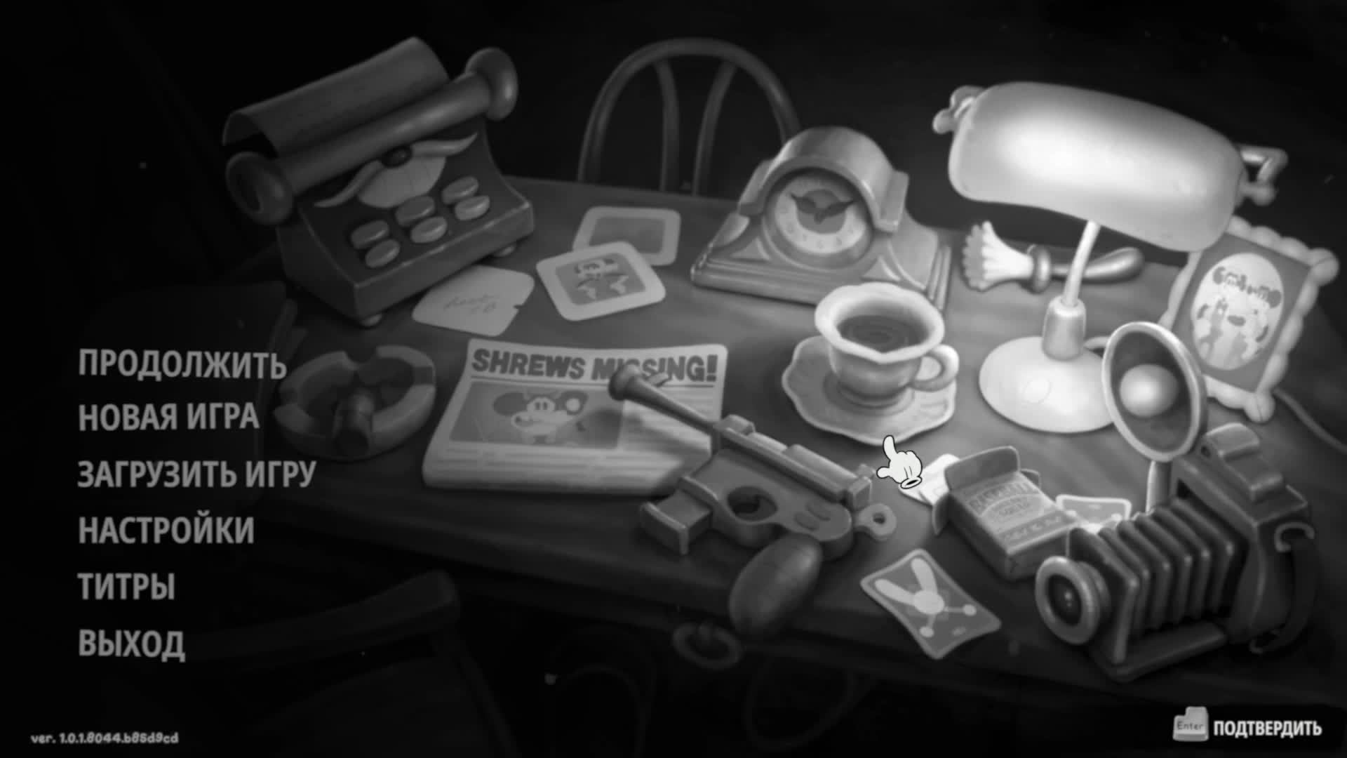 Погоня, драка, пистолет, обычные дела -  MOUSE: P.I. For Hire #1