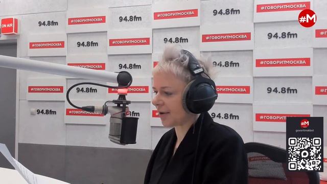 «ОТБОЙ (16+)» 23.04/ВЕДУЩАЯ: Евгения Волгина.