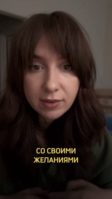 ⚡️ Пока эти страхи не осознаны, они управляют твоими выборами  #психология #отношения #саморазвитие