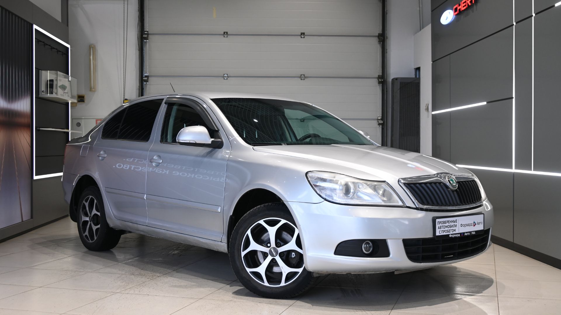 Skoda Octavia '2011 3361