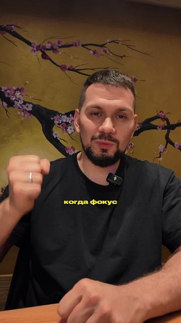 Задай любой вопрос по бизнесу в моём тг канале по ссылке в шапке профиля. #бизнес Данил Герасимиди