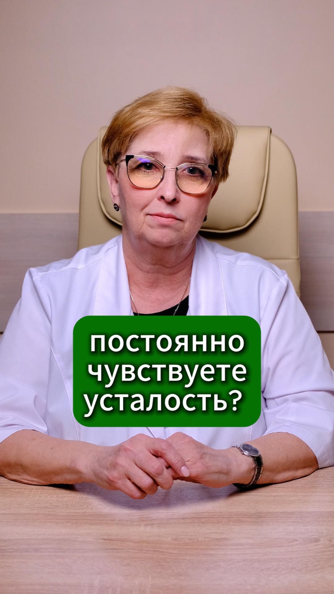 Усталость + ломкие ногти + выпадение волос = анемия? 🤕