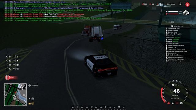 Grand Theft Auto San Andreas 2026.04.23 - 23.47.35.02 смотреть онлайн