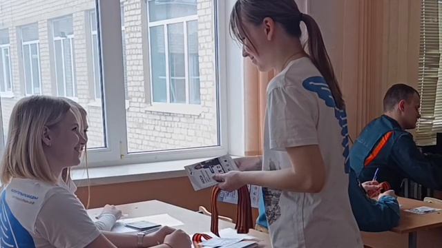 Диктант Победы 2026