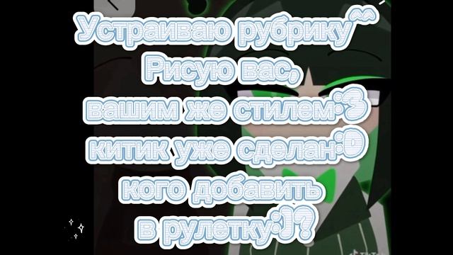 Ждёмс:3 смотреть онлайн