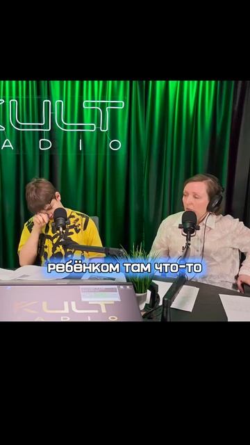 Исследую мир с папой.