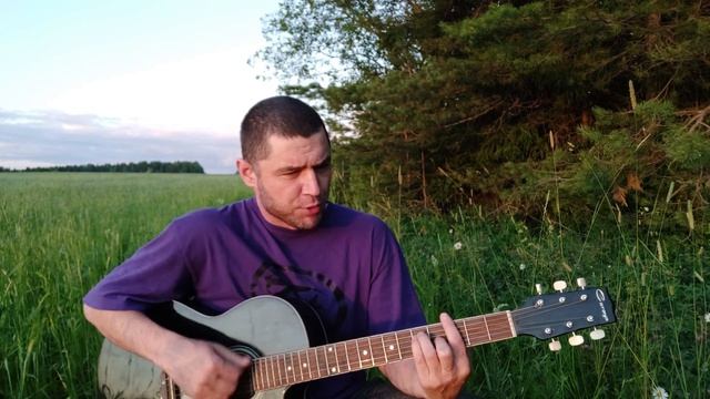 Гражданская Оборона - На той стороне (кавер)