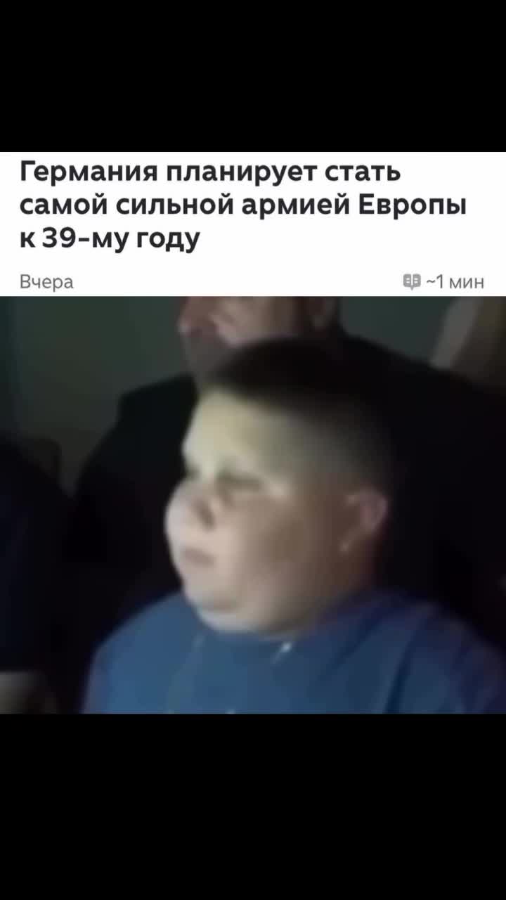 🇷🇺 Поддержи наших героев!