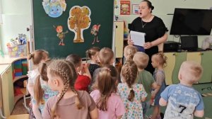 Знакомство с Эколятами