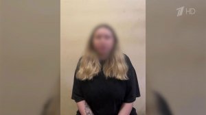 Предотвращен теракт против руководства Роскомнадзора.