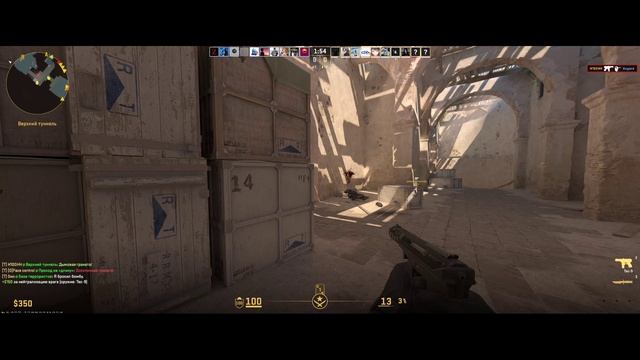 #CS2 #HeadshotKill  #razerclip #H100HH #dast2