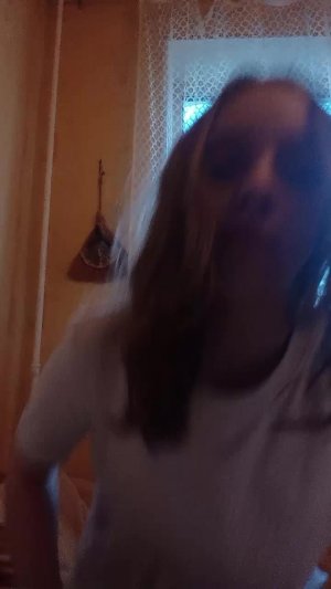 небольшой стрим