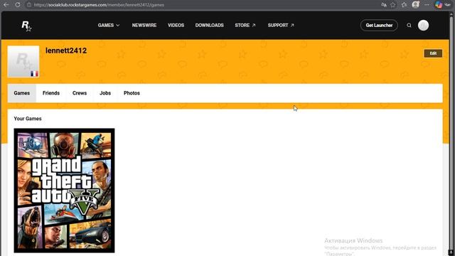 Majestic-RP восстановление доступа к аккаунту (Google  Authenticator)