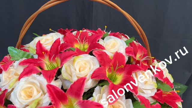 Корзина искусственных цветов №41