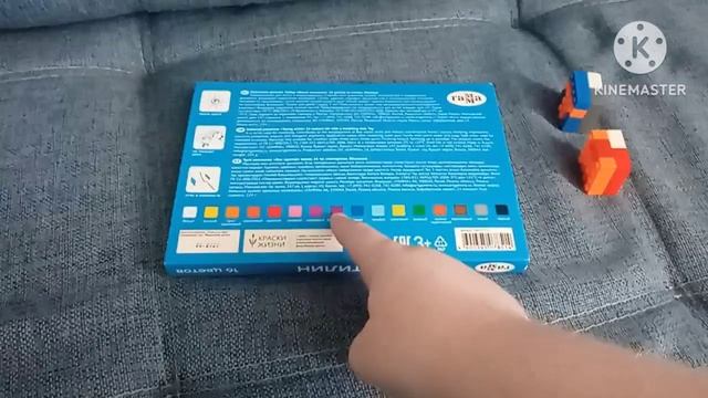 Приключения ТНТ Серия Пластилин 16 Цветов 2026