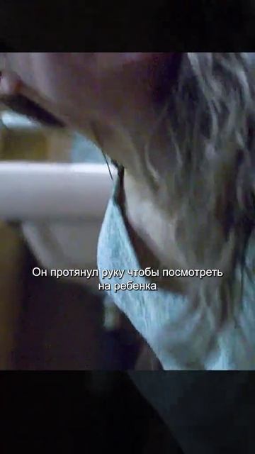 Краткий пересказ фильма