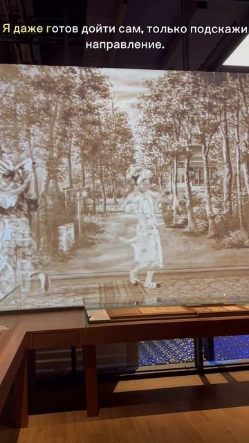 Исторический Музей Гонконга.