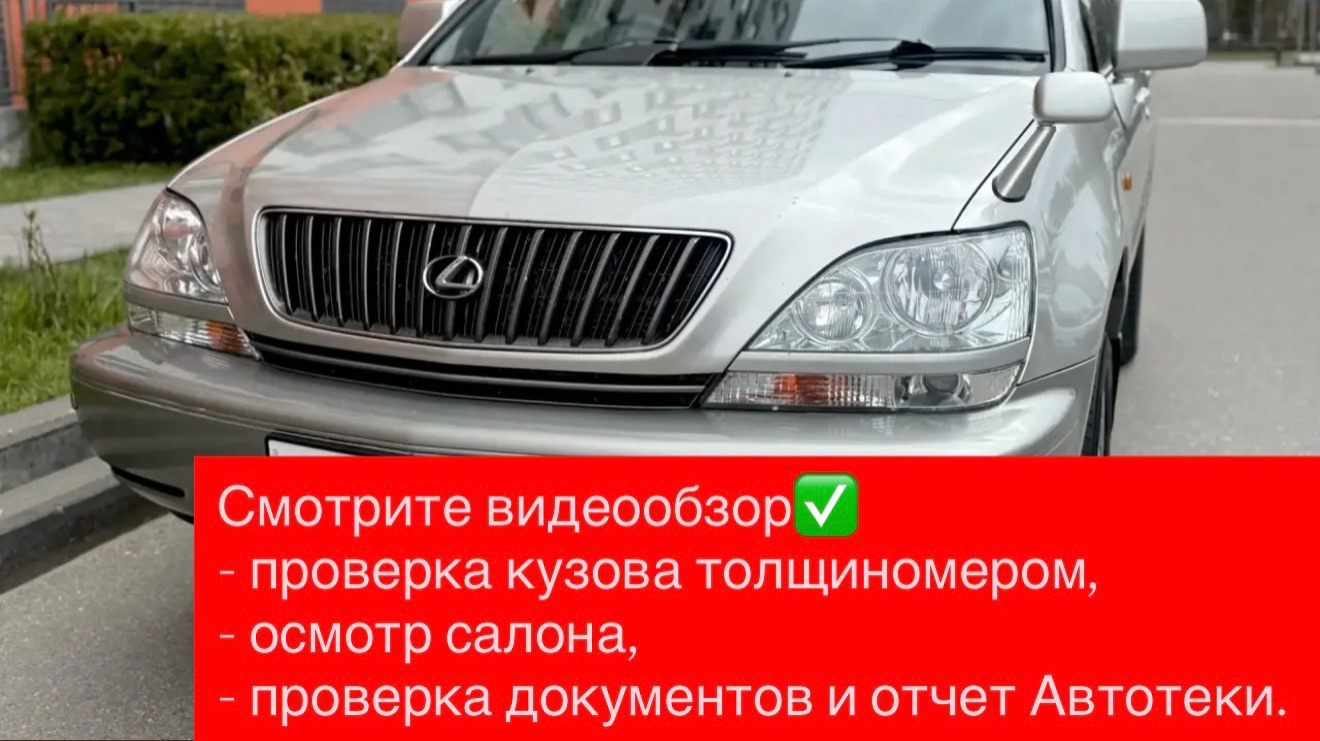 video-output-87B08D05-05DF-48F5-8A20-20E39A53700A-1