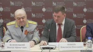 VI международная конференция «Сохраняем память о Великой Победе». Часть первая