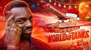 Смешные Моменты Мира Танков