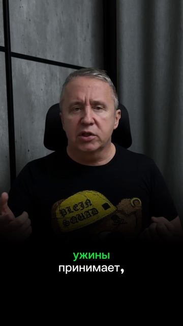 Признаки меркантильной женщины, которая использует мужчин