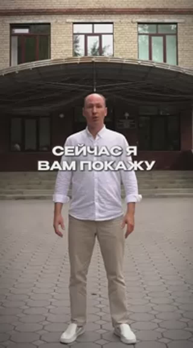 Почему школа которой 60 лет лучше современных новостроек