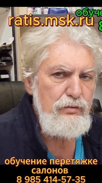 КОЖА ИЛИ ЭКОКОЖА