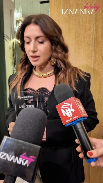 Секрет похудения Жасмин.