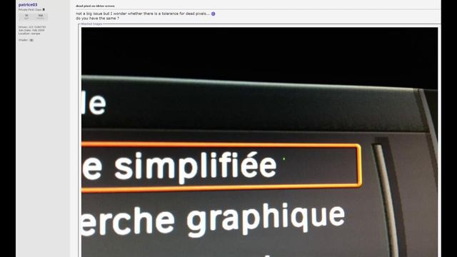 Эпитафия пикселям