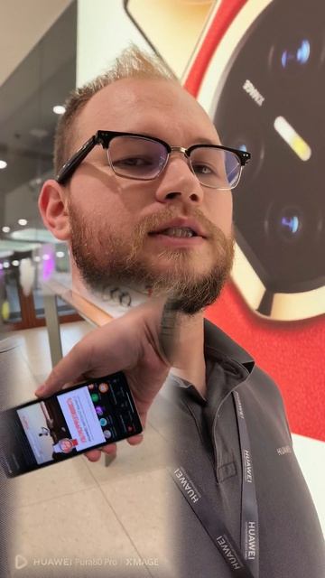 📱Повернем любое приложение кнопкой в шторке